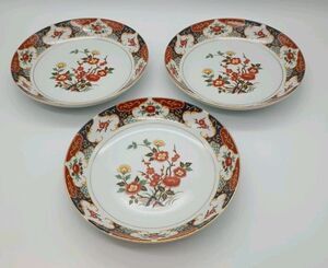 Momoyama Kyoto Japan Floral Soup Pasta Bowls Set Of 3 Vtg Montgomery Ward